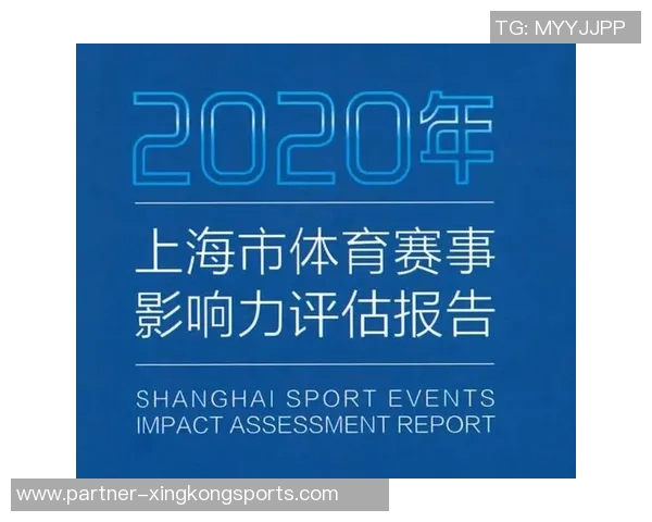 探索体育比赛赞助品牌的影响力与市场策略分析