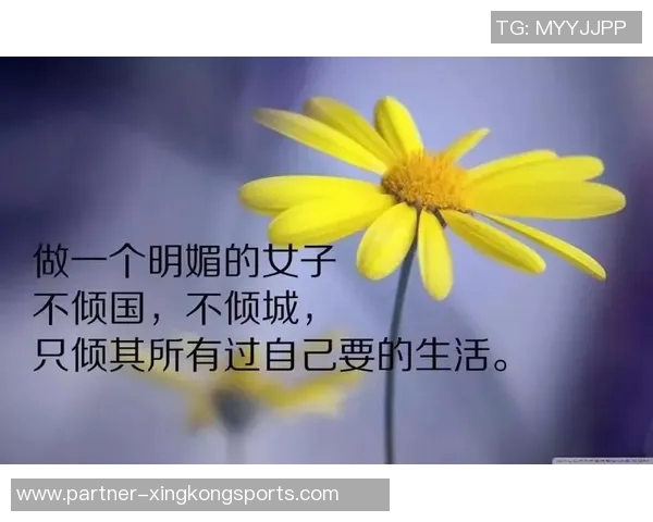 篮球明星的励志名言激励你追逐梦想与超越自我勇往直前的力量 篮球明星的励志名言激励你追逐梦想与超越自我勇往直前的力量